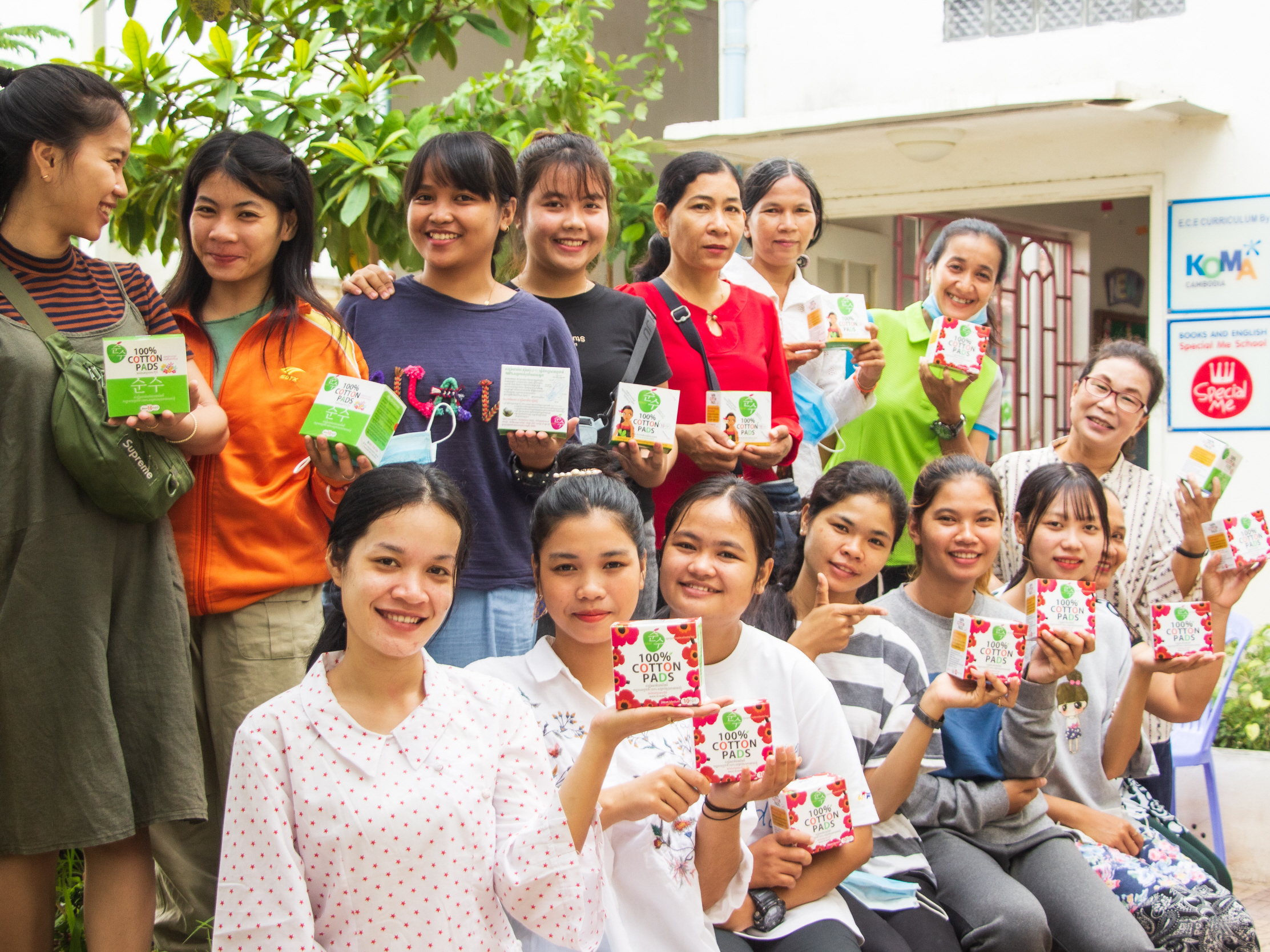 ការផ្សព្វផ្សាយពាណិជ្ជកម្ម 5
