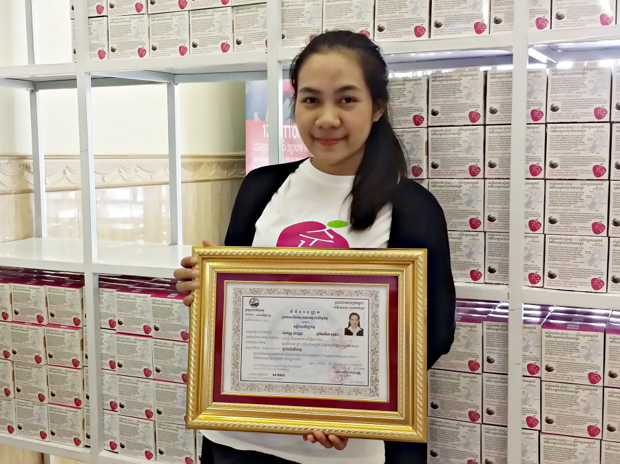 សូមធ្វើការមានប្រយោជន៍ និង សូមរកចំណូលតាមរយៈសំឡីអនាម័យ ស៊ូនស៊ូ 8
