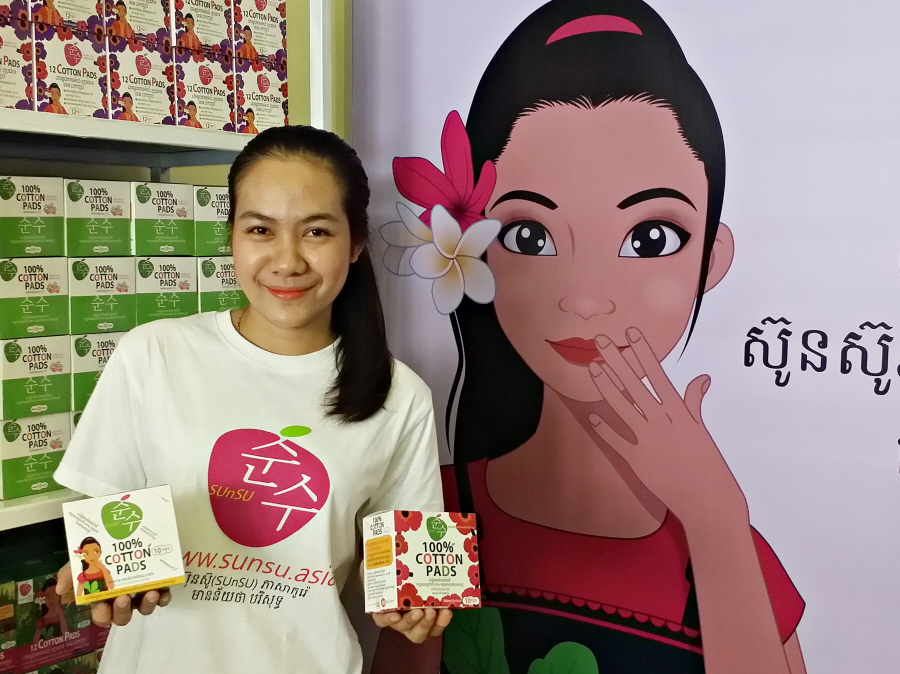 សូមធ្វើការមានប្រយោជន៍ និង សូមរកចំណូលតាមរយៈសំឡីអនាម័យ ស៊ូនស៊ូ 10