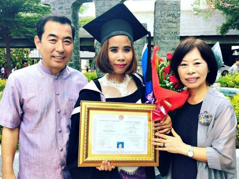រៀនបណ្ដើរ ធ្វើការបណ្ដើរ 5
