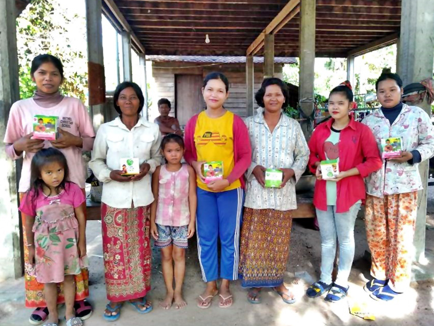សូមចូលរួមជាមួយកម្មវិធី ហ្គីវ 28 ដេស៍ (Give 28 Day) 5