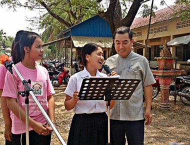 ស័្មគ្រចិត្ត ក្នុងសហគមន៍ 1