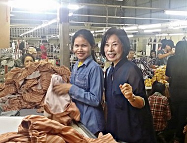 ស័្មគ្រចិត្ត ក្នុងសហគមន៍ 16