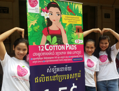 ស័្មគ្រចិត្ត ក្នុងសហគមន៍ 25