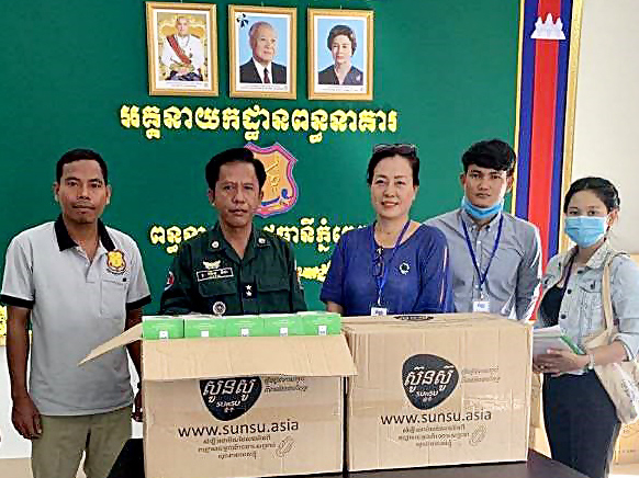 ឧបត្ថម្ភសំឡីអនាម័យនៅពន្ធនាគារ សម្រាប់ស្រ្តី 7